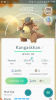 Screenshot_20160811-185133.png