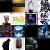 collage (23).jpg