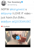 Screenshot_2018-09-08-11-04-54.png