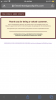 FDBC36D6-2F9F-4133-A692-D68A73514A62.png