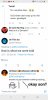 Screenshot_20201023-031700_Twitter.jpg