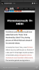 upload_2020-12-17_19-37-42.png