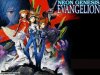 Manga_Anime_ Neon Genesis Evangelion (Evangelion).jpg