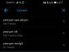 Screenshot_20220120_161748.jpg