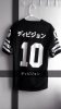 ___ , snapchat shirt, baseball tee, japanese writing, black - Wheretoget.jpg