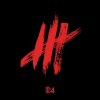 meek-mill-4-4.jpg