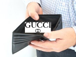 Im Broke
