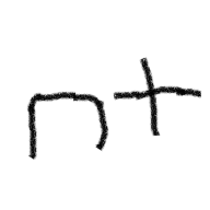 ntsnzy